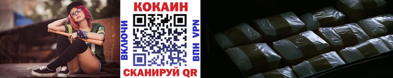 Где купить Апшеронск ГАШИШ  АМФ  Меф  Галлюциногенные грибы  Alpha-PVP 