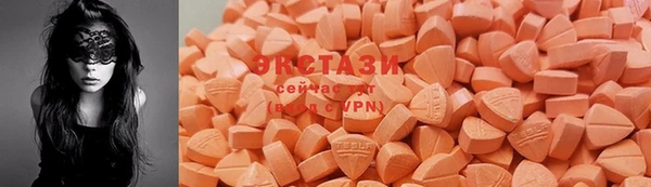 метамфетамин Алексеевка