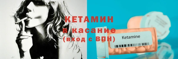 крисы Приозерск