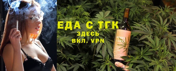 гашишное масло Алексин