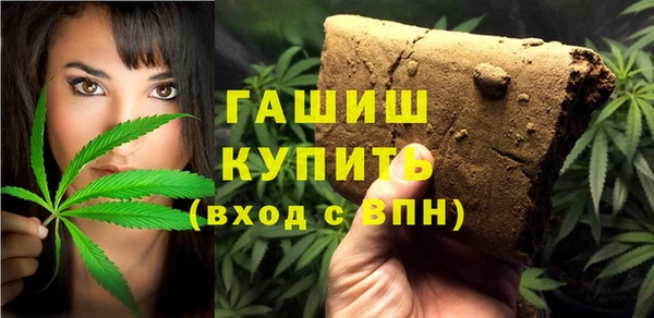 jwh Алзамай