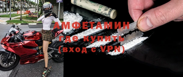 jwh Алзамай