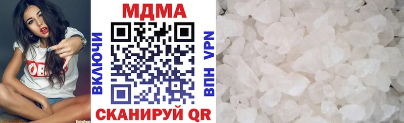 OMG рабочий сайт  Апшеронск  MDMA crystal 