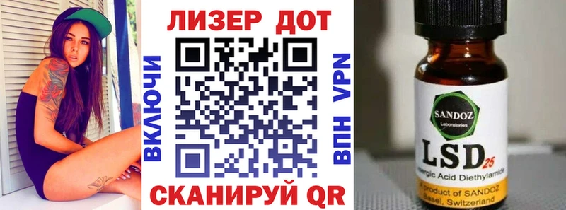 kraken зеркало  Апшеронск  Марки 25I-NBOMe 1,8мг 